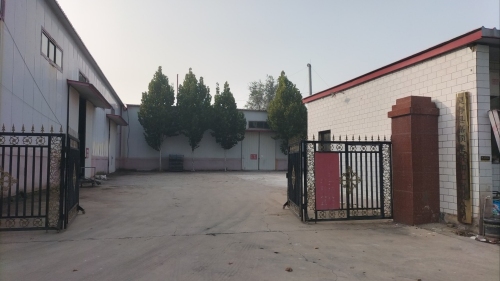 灵寿嘉硕建材加工有限公司