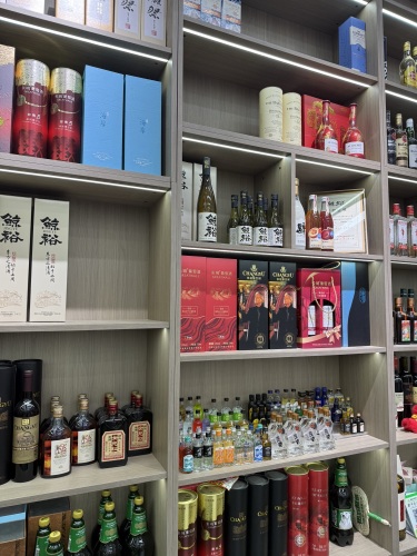 石家庄市丰达凯美供应链有限公司
