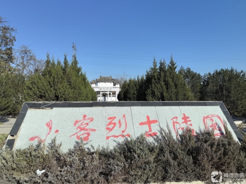 小客烈士陵园