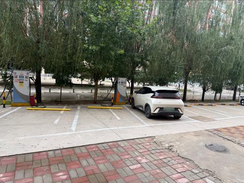 新电途汽车充电站(向阳充电站怡家花园站)