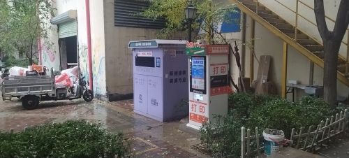 百步印社24小时自助打印(恒凯红石原著健身广场西头红石超市门口)