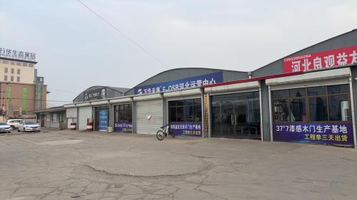 河北良观益友装饰材料有限公司