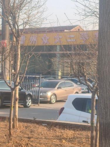 大众汽车(歧银线东翼农贸市场店)