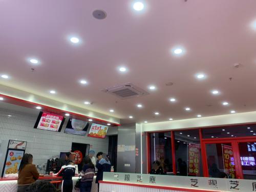芝根芝底披萨意面(宝华广场店)