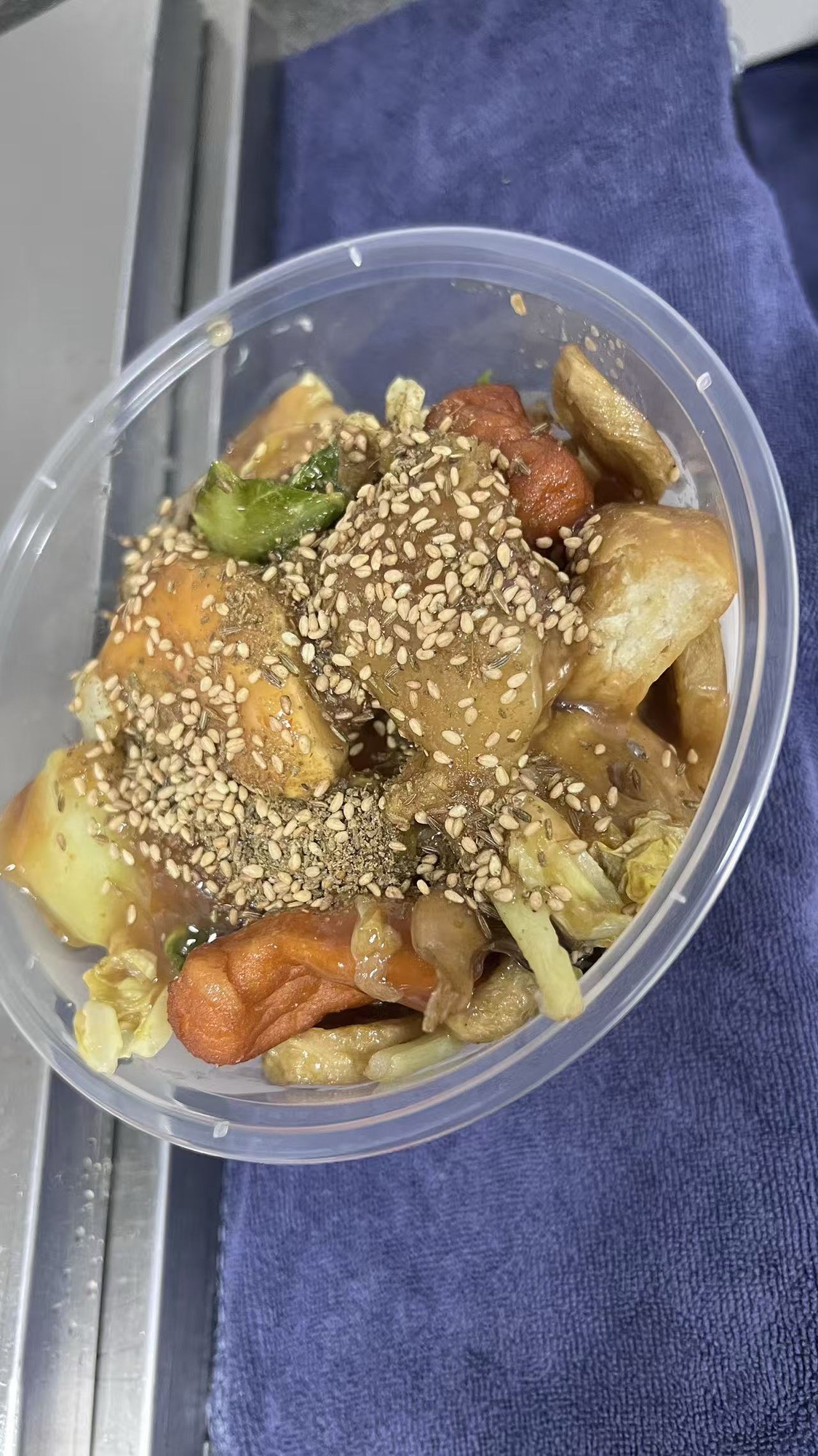 阿扎炸串铺(老式麻辣烫)