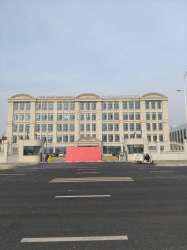 河北漫研科技有限公司