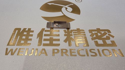 河北唯佳精密科技股份有限公司