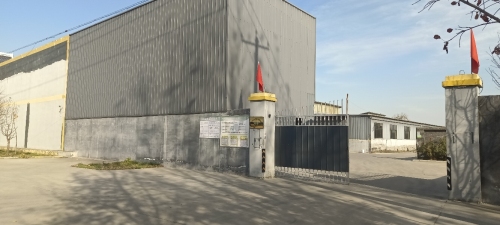 石家庄市伊诺宠物蛋白饲料有限公司