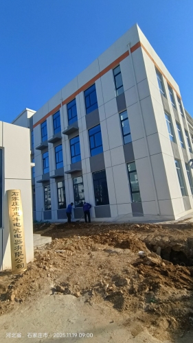 石家庄市惠丰电瓷电器有限公司