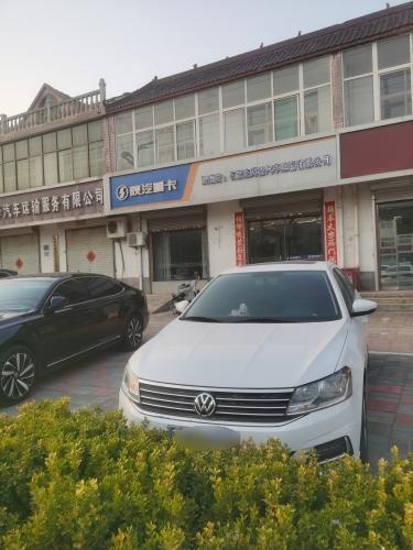 陕汽重卡(锦绣乾城店)