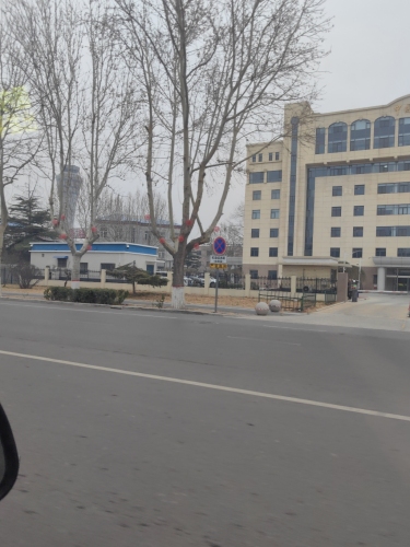 北京首都航空有限公司