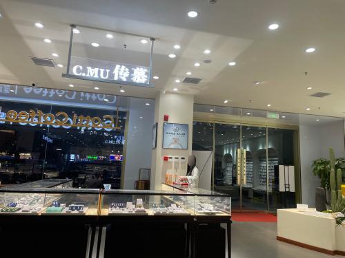 传慕珠宝天然钻石&培育钻石钻戒定制