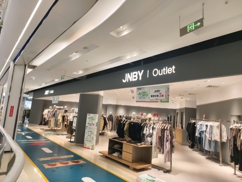 JNBY Outlet(砂之船奥莱石家庄店)