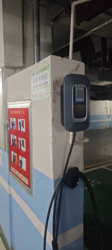 云快充目的地充电站(健康城9号楼入口附近D034车位)