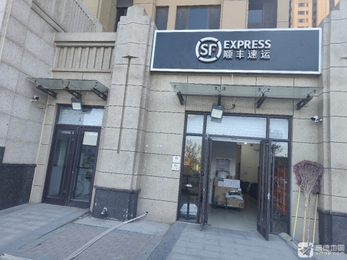 顺丰速运(聚和苑店)