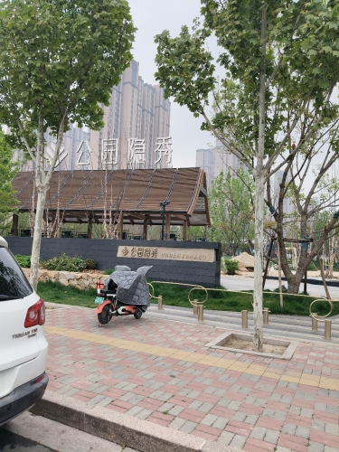万科公园隐秀售楼部