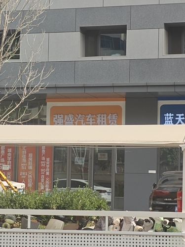 石家庄强盛汽车租赁