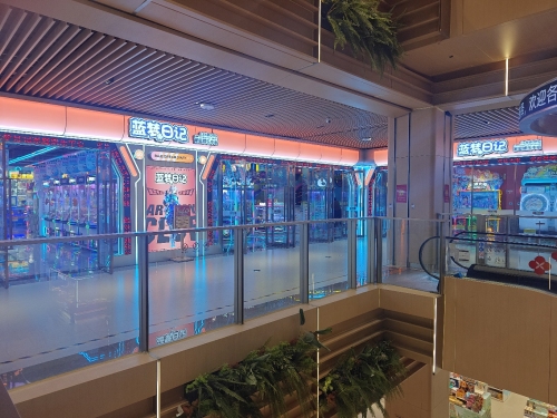 蓝梦日记家庭娱乐中心(栖栖谷店)