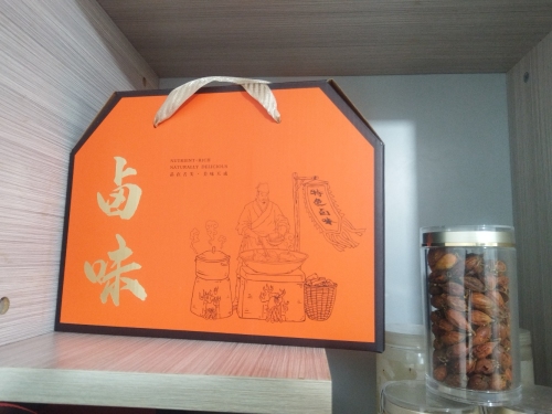 百草川卤味