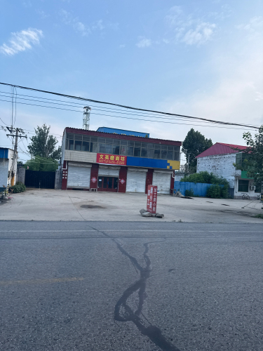 文英磨面坊