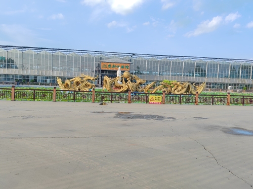 小河庄生态庄园