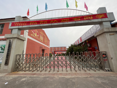石家庄现代医学中等专业学校升学校区