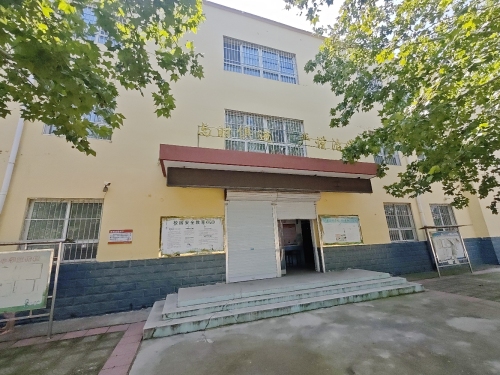 留祥小学