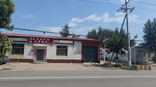 老沧州羊汤