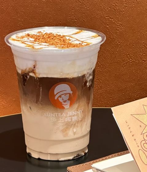 沪上阿姨·精选茶饮(鹿泉财经学院东宿舍店)
