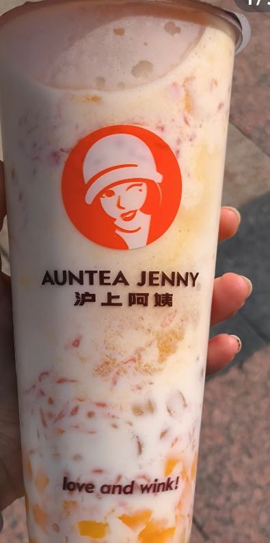 沪上阿姨·精选茶饮(鹿泉财经学院东宿舍店)