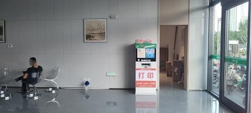 百步印社24小时自助打印(绿博绿城诚园明礼苑小区南门大堂内)
