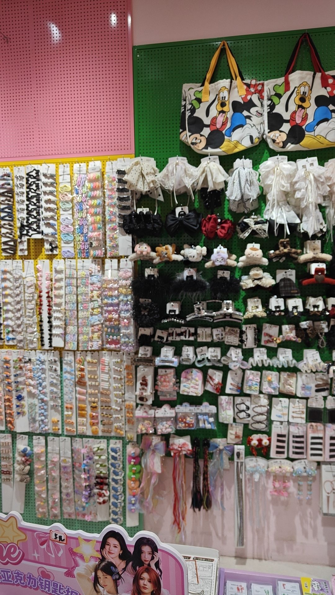 宁小鑫同学