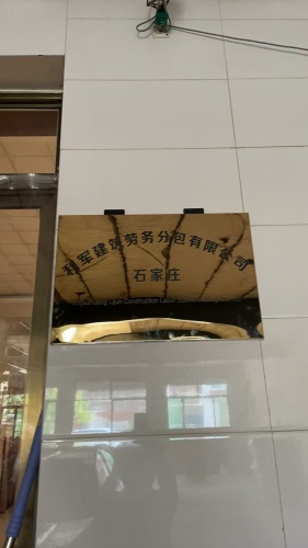 石家庄利军建筑劳务分包有限公司