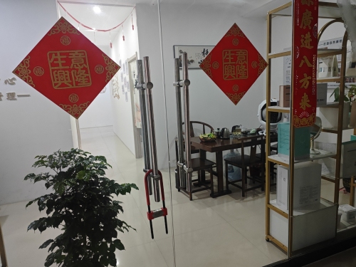 禾壹净(西部峰景)