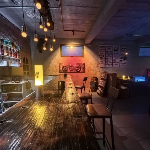 酒点半bar