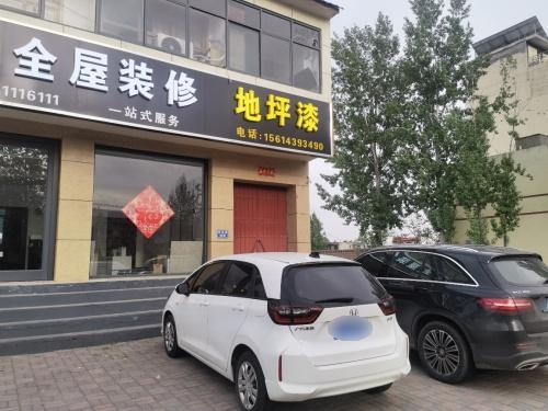 西卡奇旧房改造
