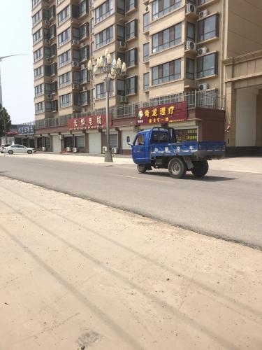 奇龙理疗