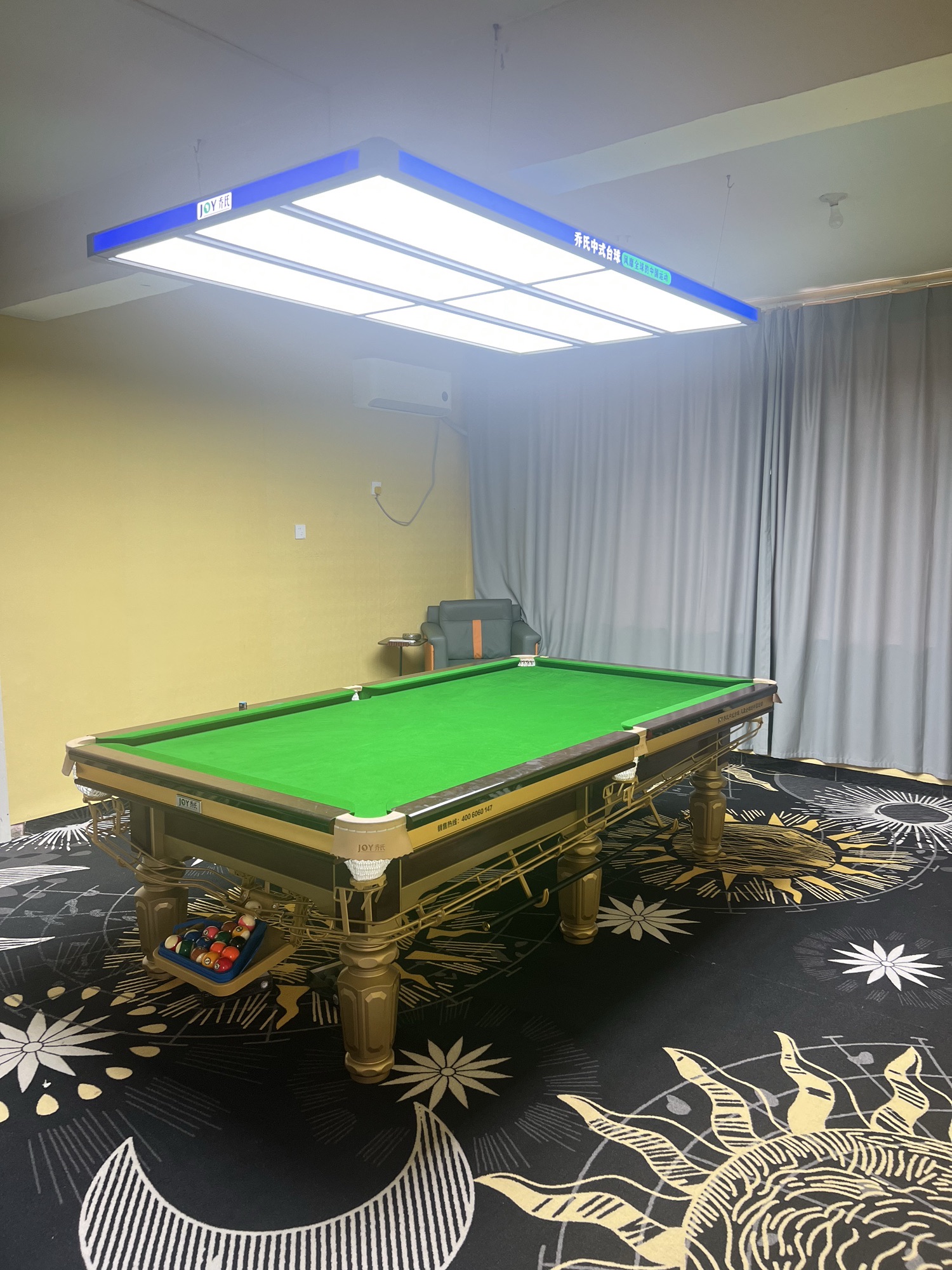 沐林风台球棋牌