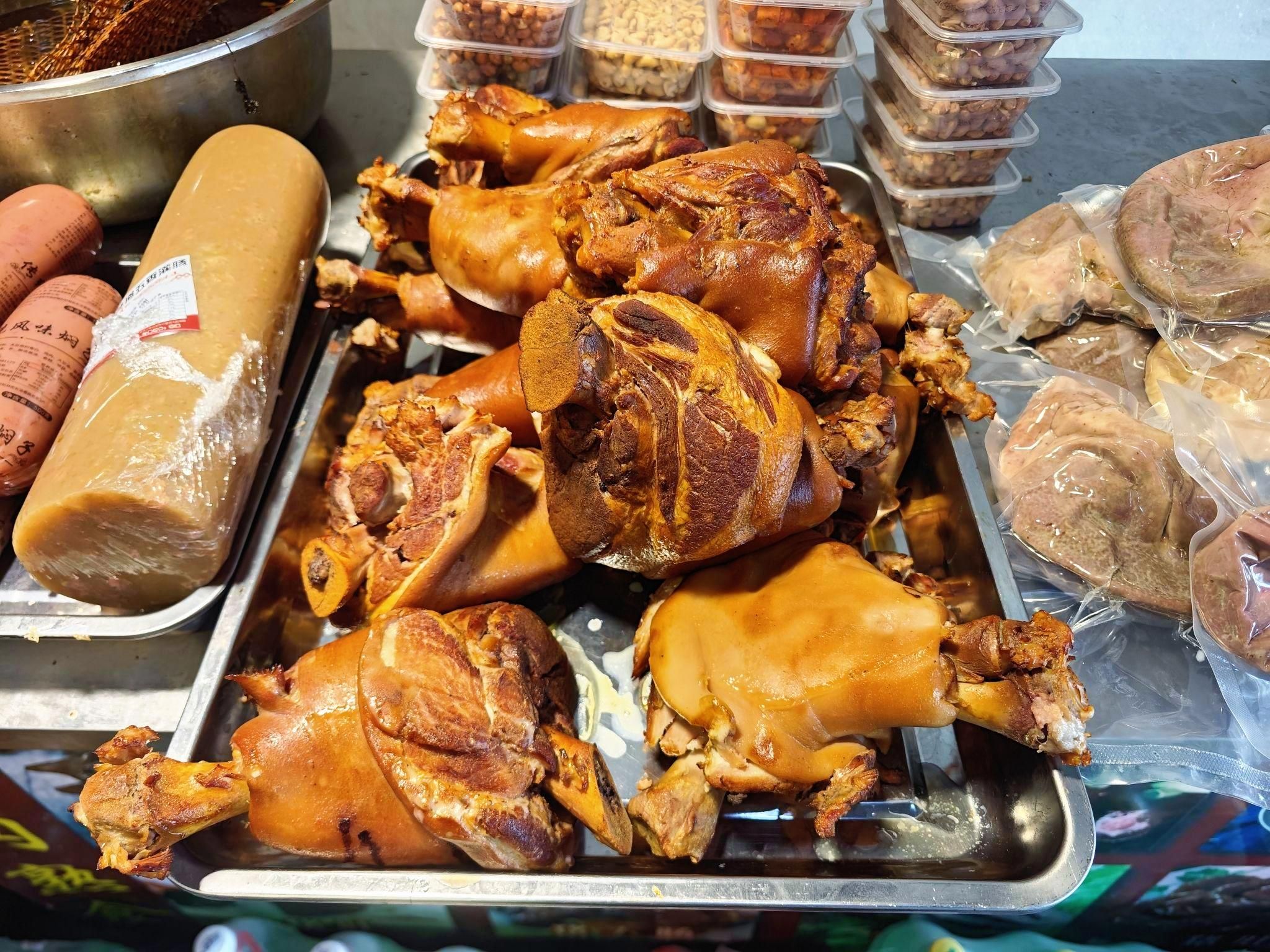 诚萱熟食店