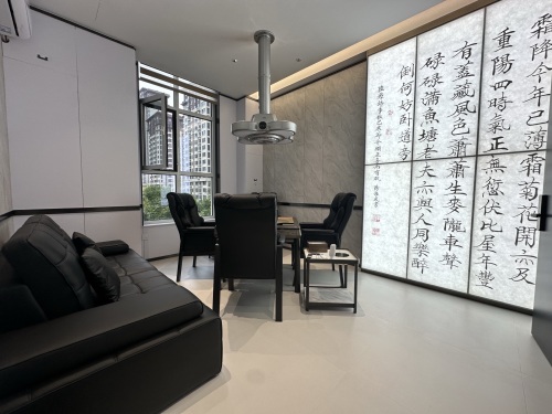 雀玺轩棋牌