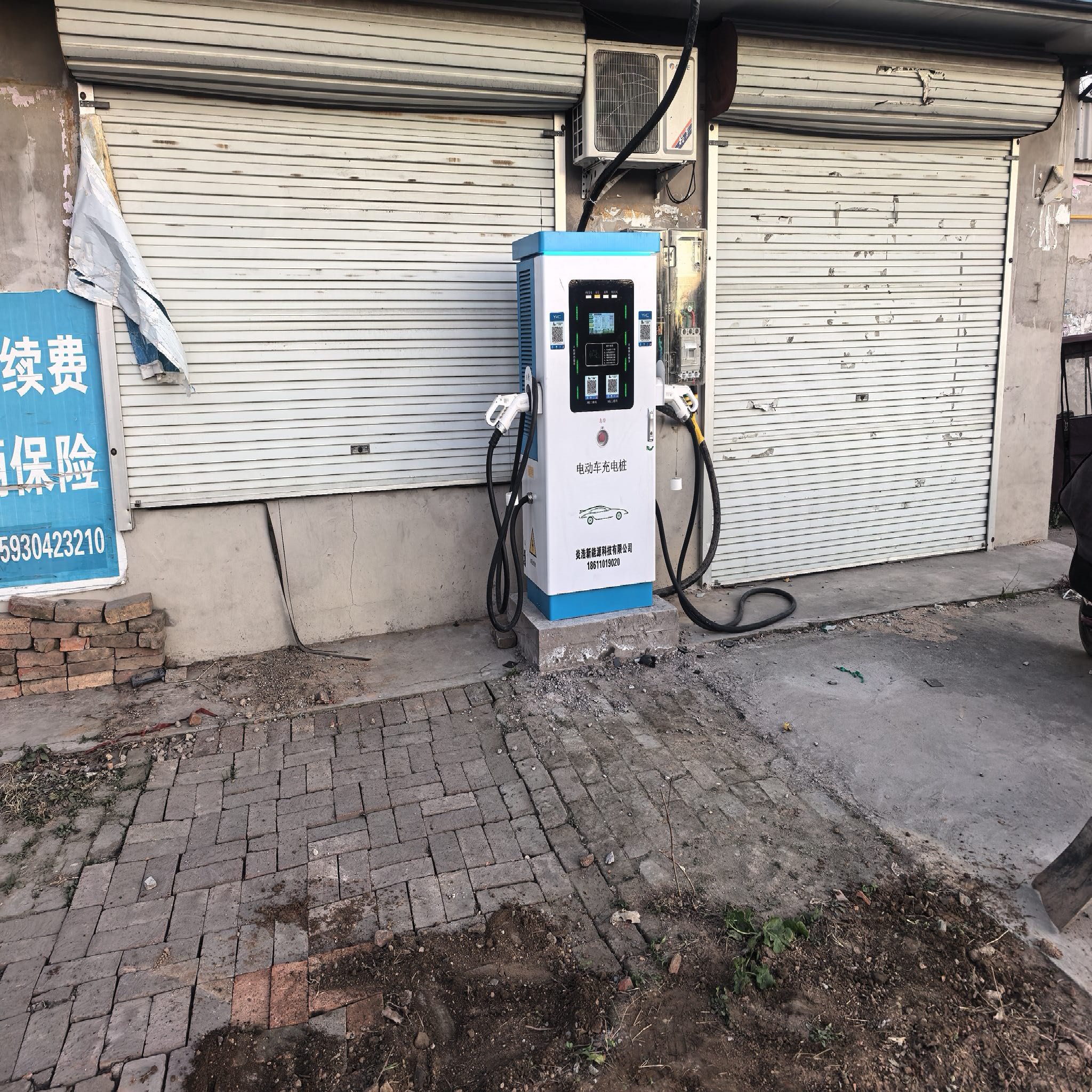 云快充汽车充电站(炎浩东王村快充充电站)