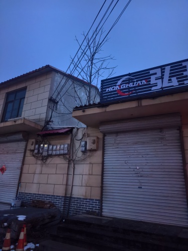 弘环租车(元氏店)