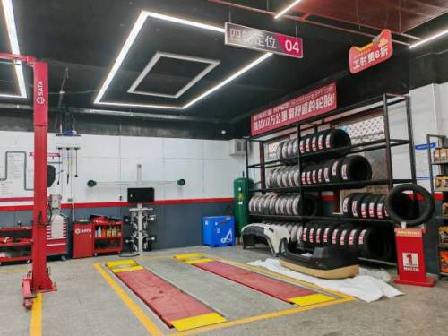 天猫养车(锦佰途天山大街店)