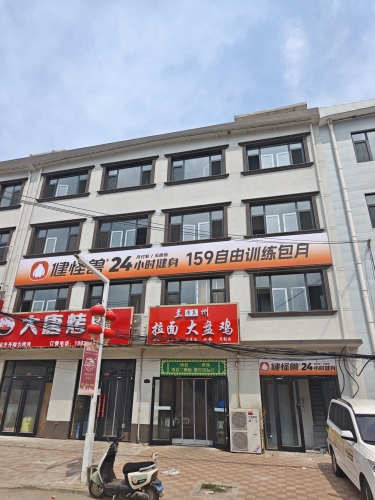 健怪兽24h健身馆(黄庄店)