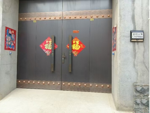 金润公寓