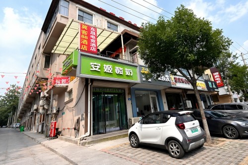 东晟电竞酒店(河北传媒学院店)
