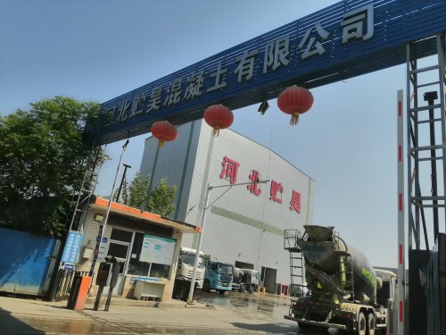 云快充超级充电站(贮昊充电站)
