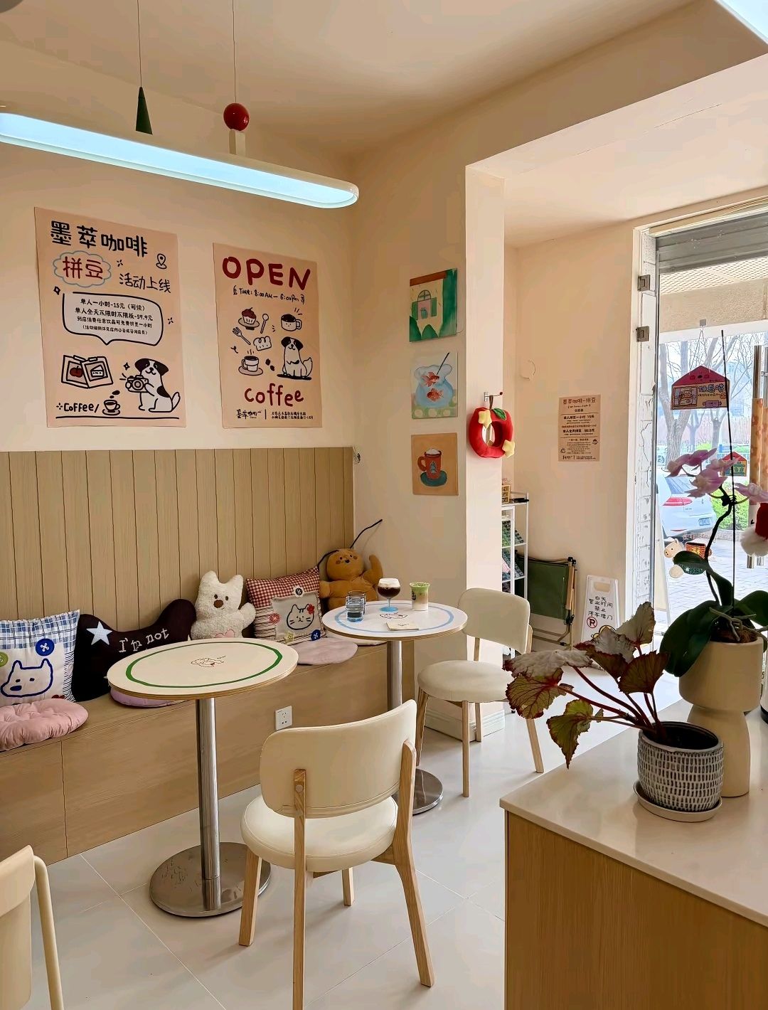 墨萃咖啡(开发区店)