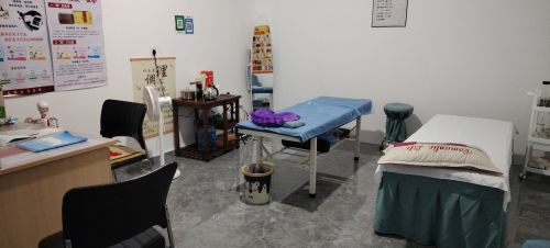 彩虹中医理疗