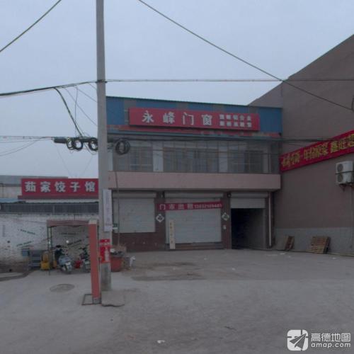 伟昌铝材